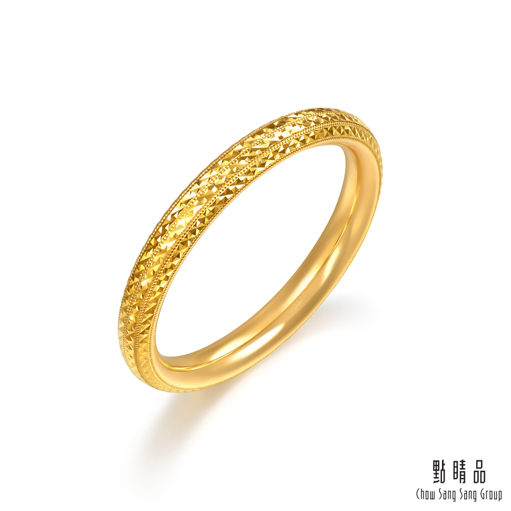 Chow Sang Sang Group 點睛品 星光流轉 黃金戒指_計價黃金(港圍09)