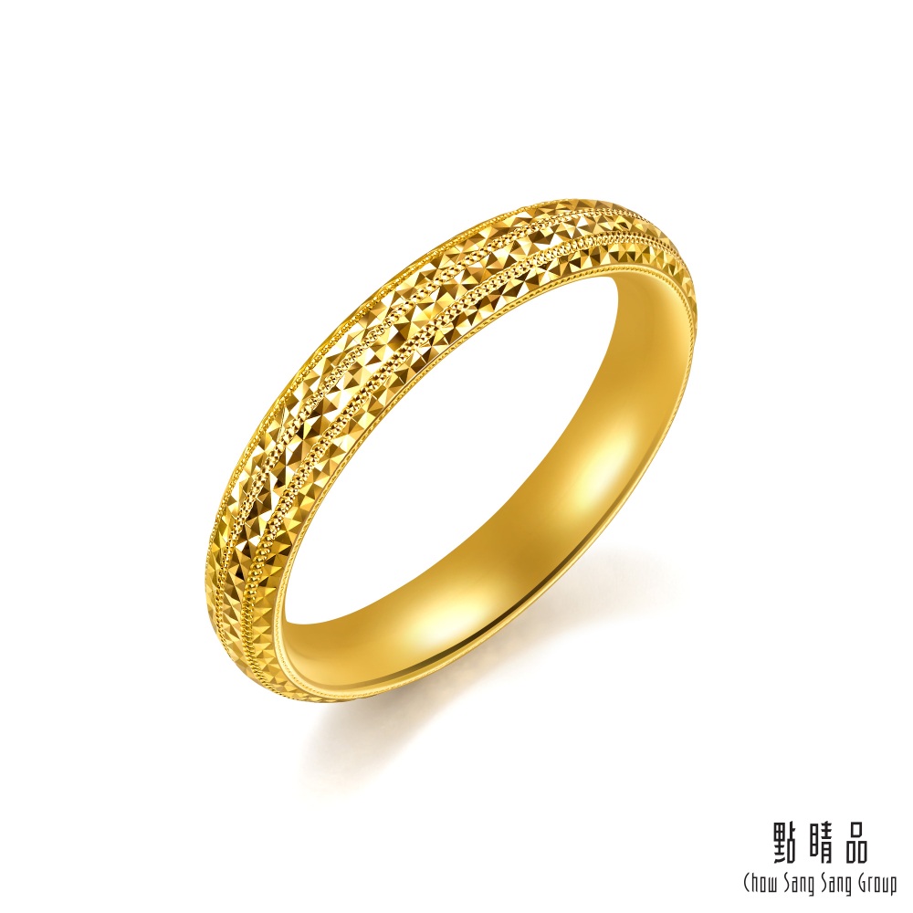 Chow Sang Sang Group 點睛品 星光流轉 黃金戒指_計價黃金(港圍17)