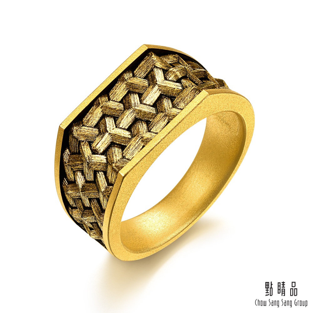 Chow Sang Sang Group 點睛品 鎖子紋 黃金戒指_計價黃金(港圍19)
