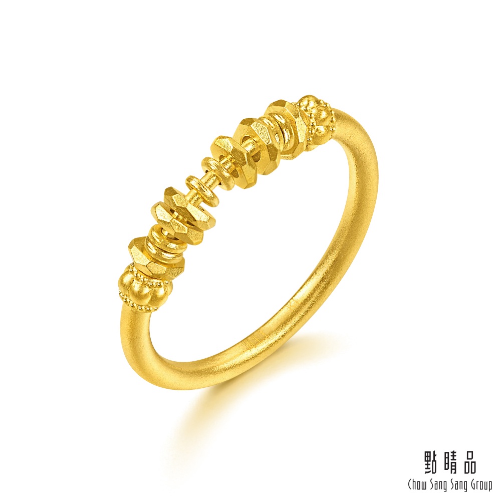 Chow Sang Sang Group 點睛品 歲歲有金 黃金戒指_計價黃金(港圍19)
