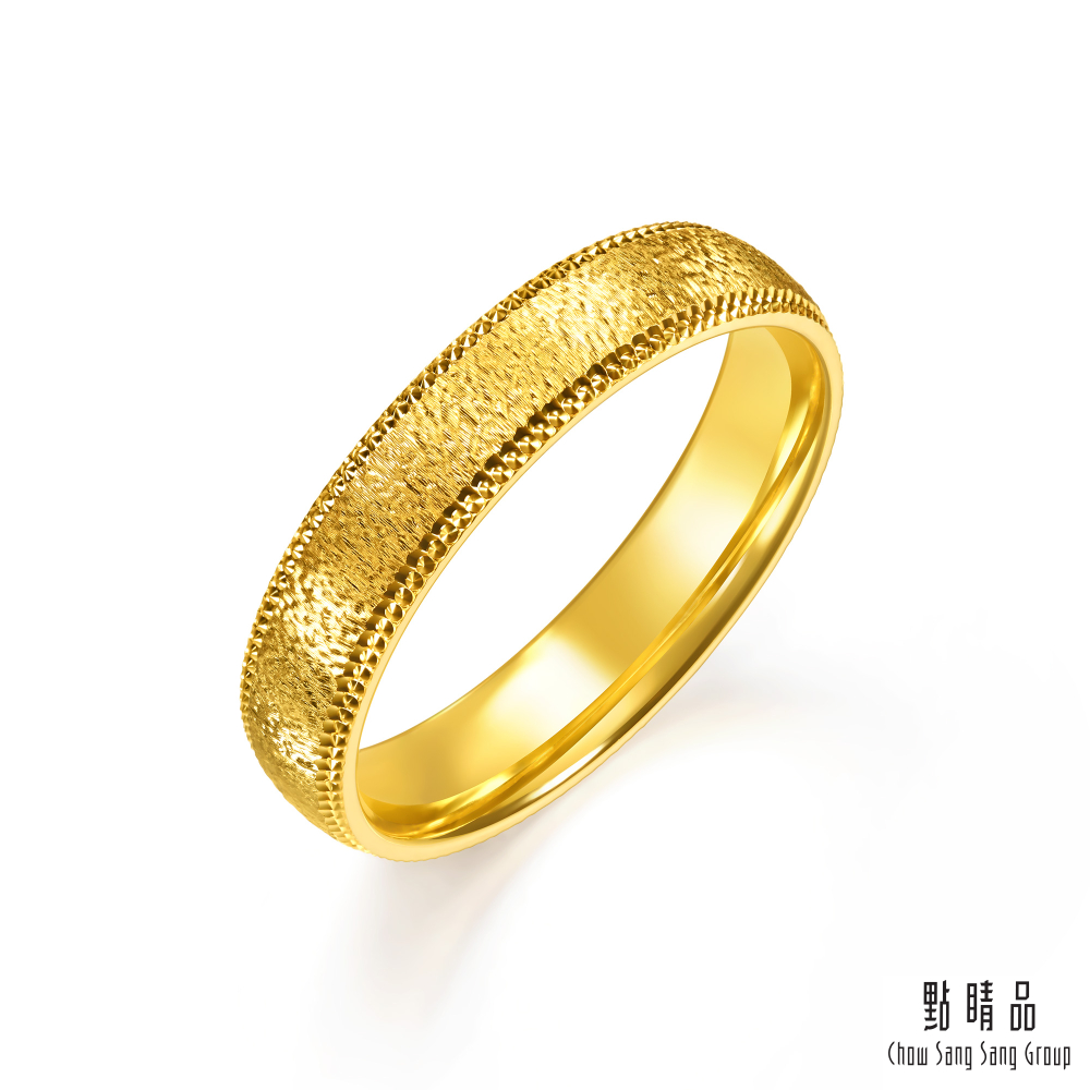 Chow Sang Sang Group 點睛品 粼光之境 黃金戒指_計價黃金(港圍14)