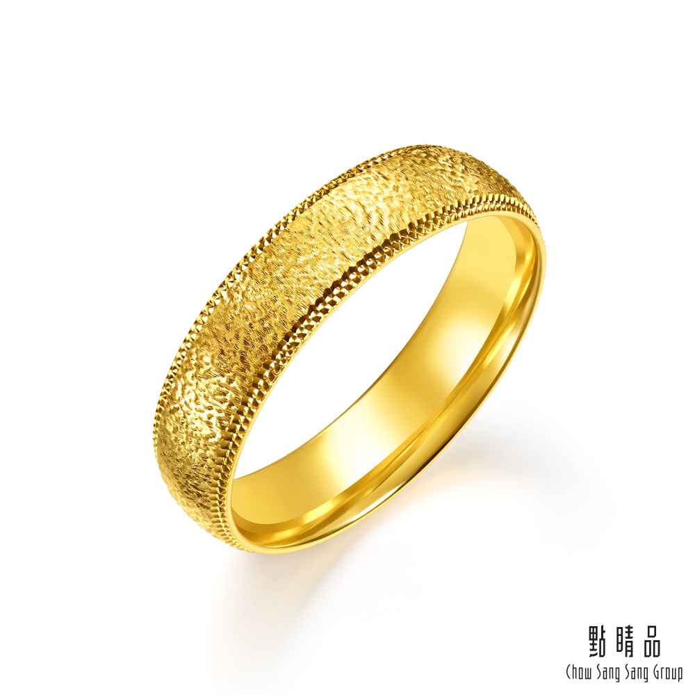 Chow Sang Sang Group 點睛品 粼光之境 黃金戒指_計價黃金(港圍17)