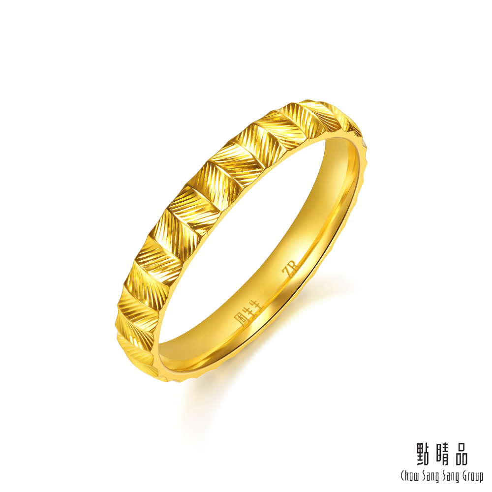 Chow Sang Sang Group 點睛品 金波流光 黃金戒指_計價黃金(港圍11)