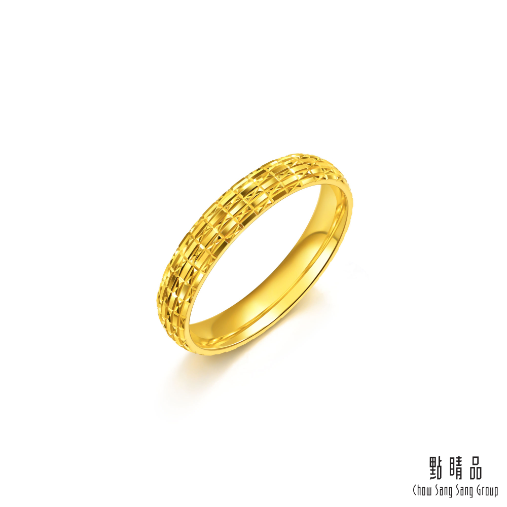 Chow Sang Sang Group 點睛品 爆閃格紋 黃金戒指_計價黃金(港圍13)