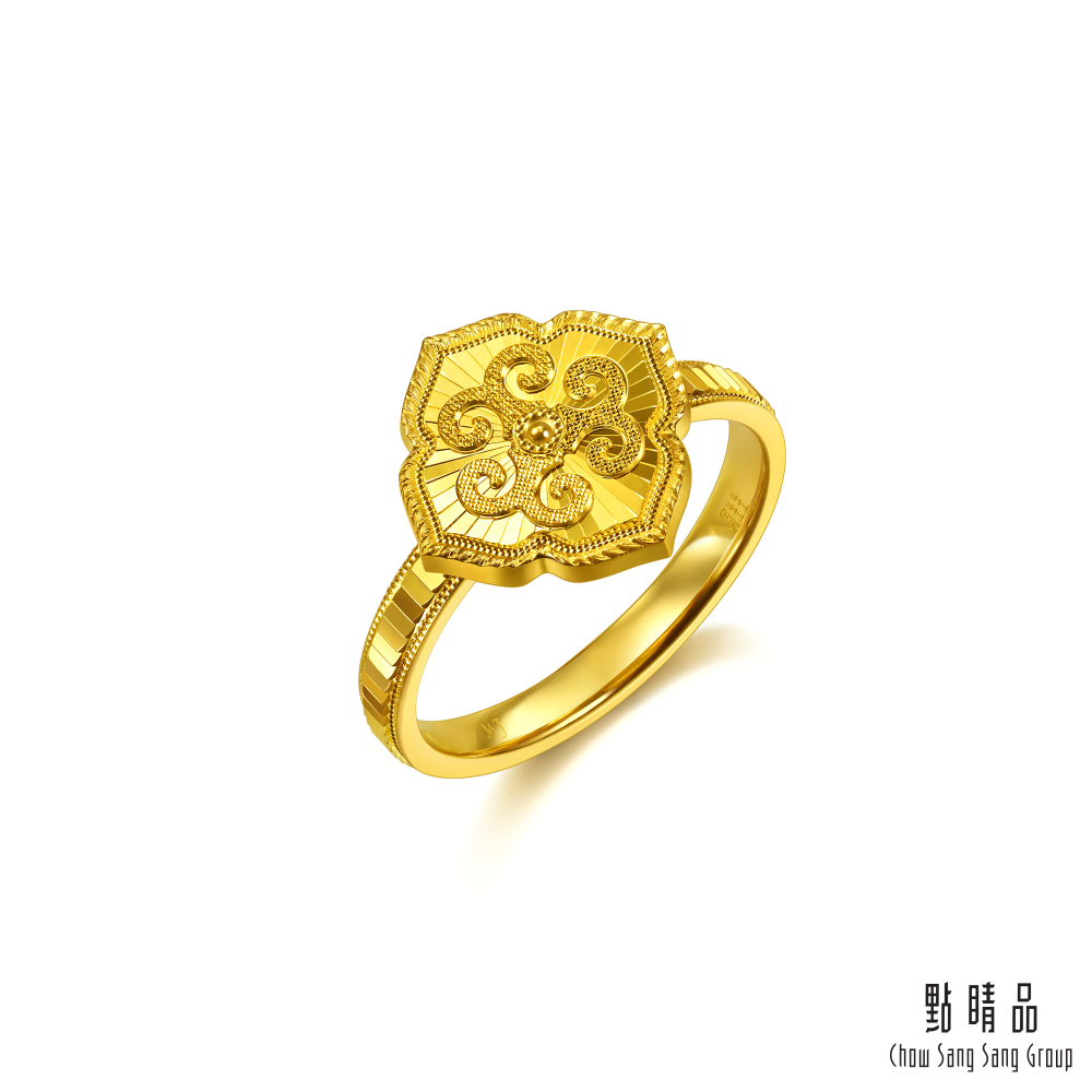 Chow Sang Sang Group 點睛品 三陽啟瑞 黃金戒指_計價黃金(港圍11)
