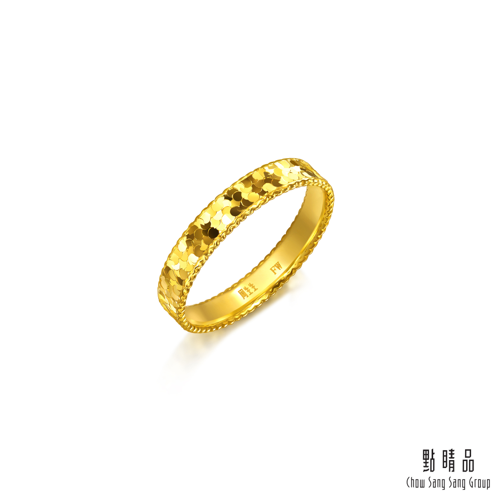 Chow Sang Sang Group 點睛品 碎金星河 黃金戒指_計價黃金(港圍13)