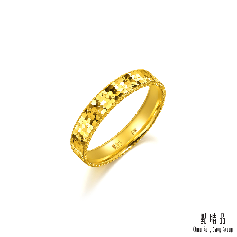 Chow Sang Sang Group 點睛品 碎金星河 黃金戒指_計價黃金(港圍19)