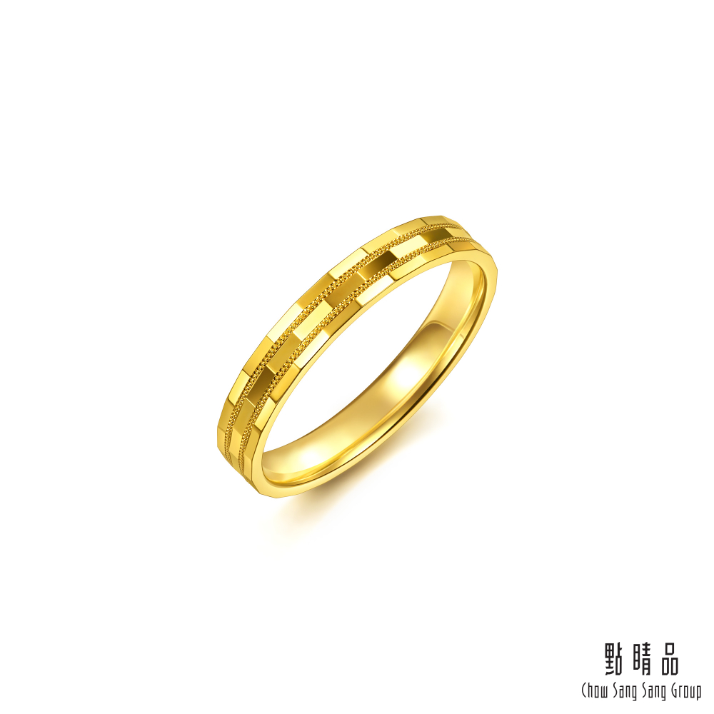 Chow Sang Sang Group 點睛品 格紋小金珠 黃金戒指_計價黃金(港圍09)