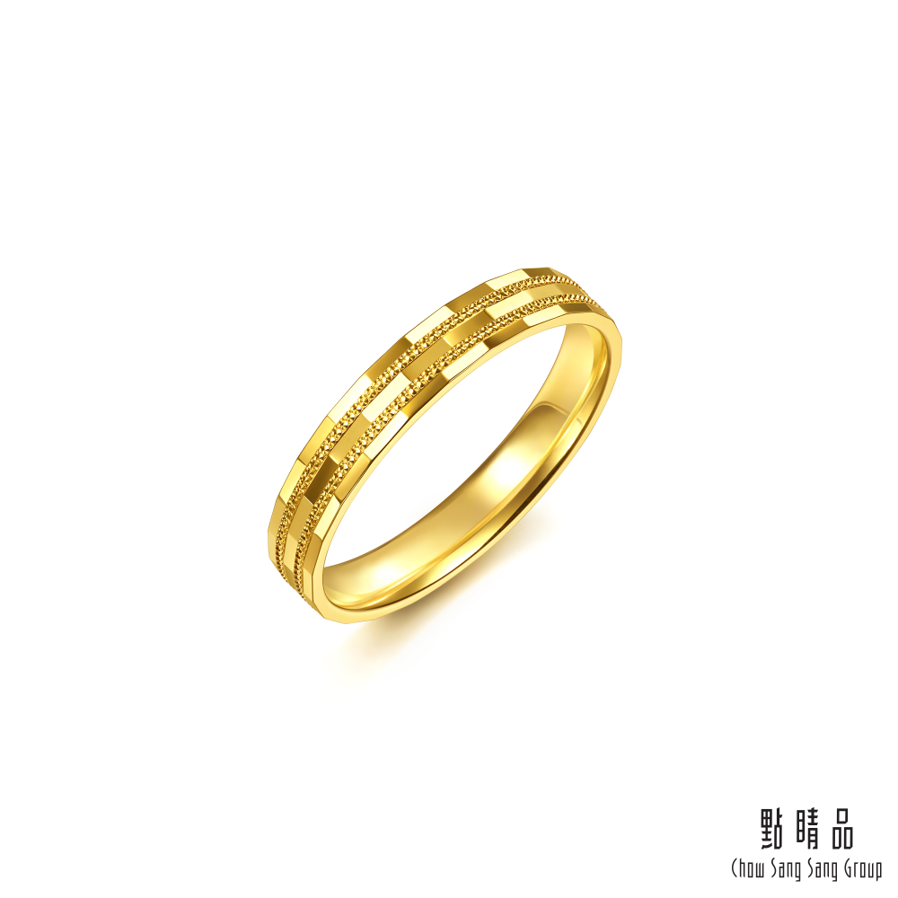 Chow Sang Sang Group 點睛品 格紋小金珠 黃金戒指_計價黃金(港圍17)