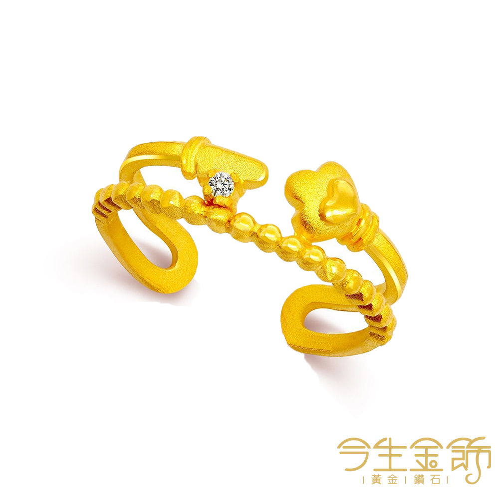 今生金飾 夢之鎖戒 黃金戒指