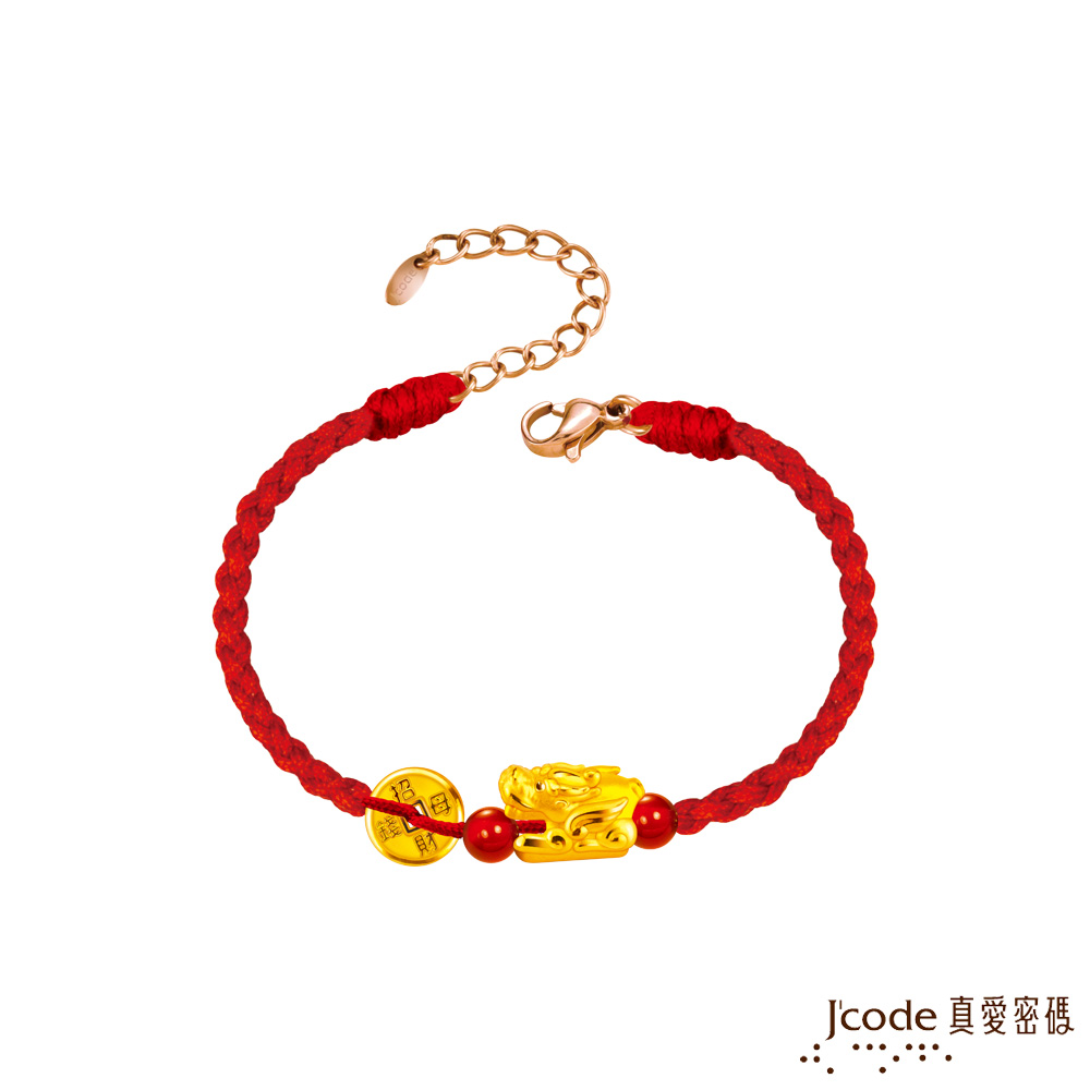 Jcode 真愛密碼 大甲媽 錢母貔貅硬金編織手鍊