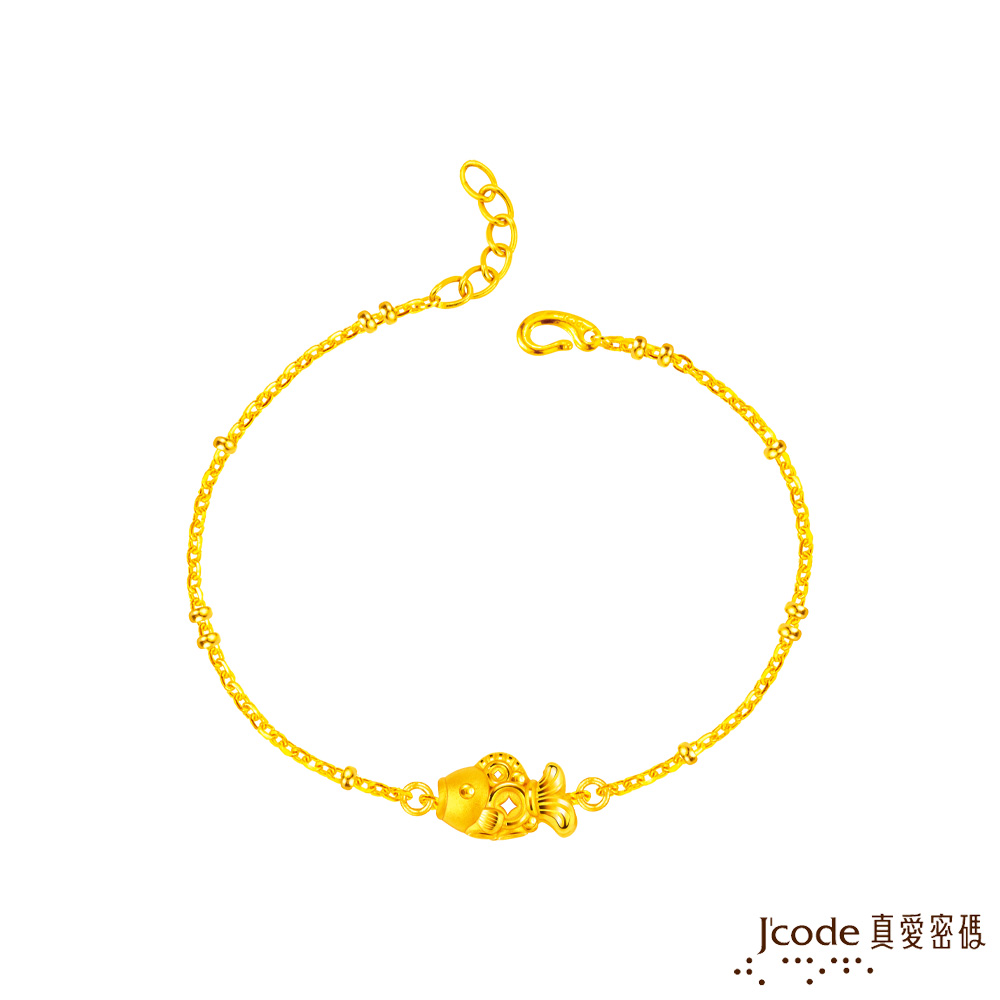 Jcode 真愛密碼 招財魚硬金手鍊-小