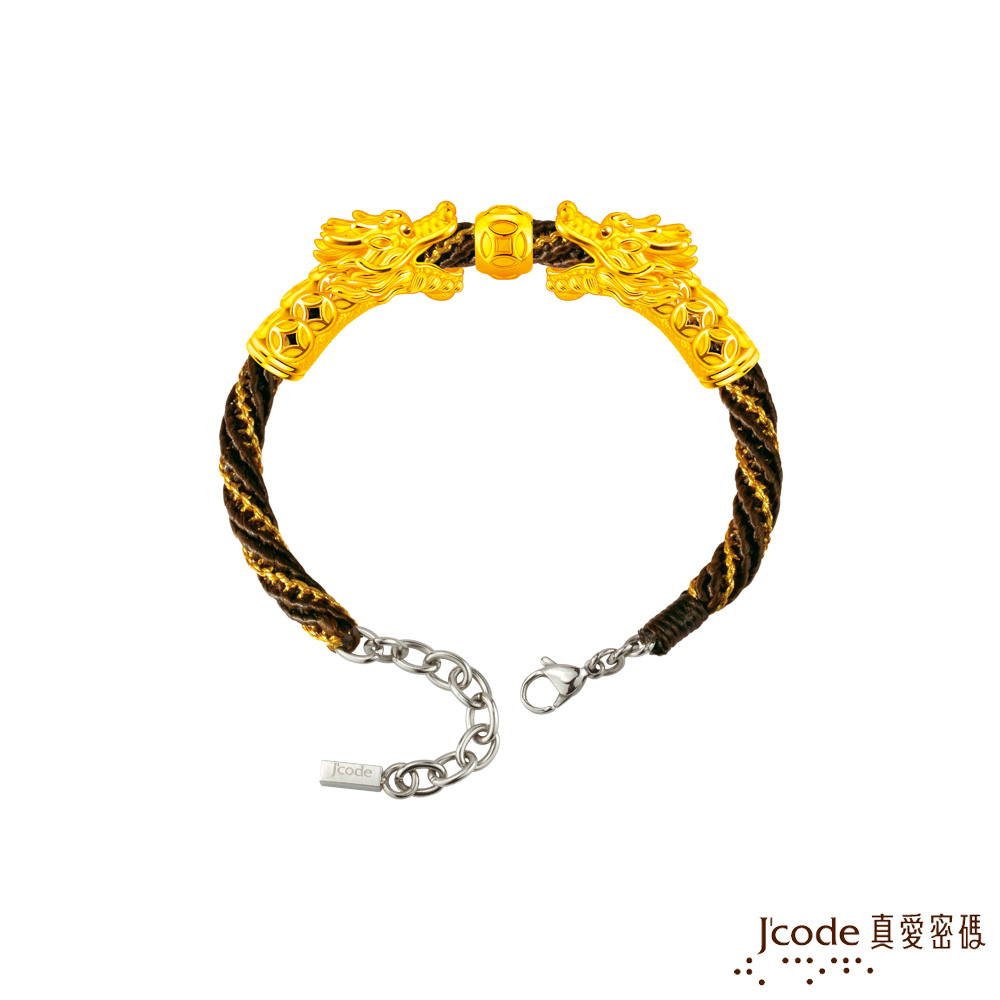 Jcode 真愛密碼 錢龍來了硬金編織手鍊-長版