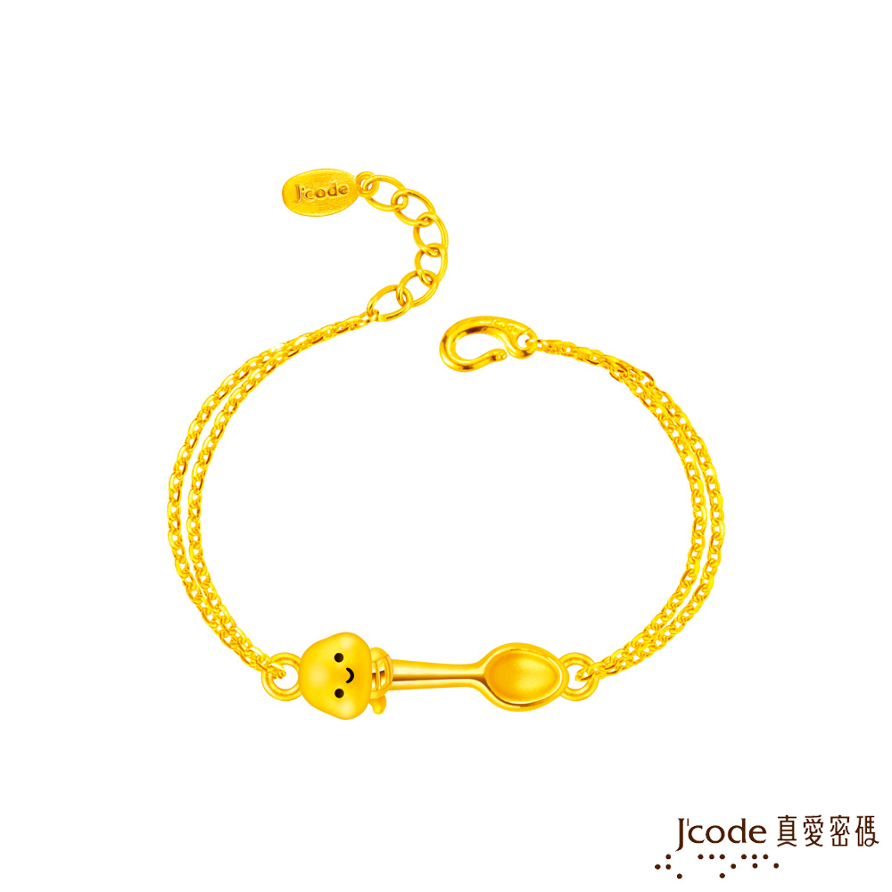 Jcode 真愛密碼 金湯匙蛇寶貝硬金手鍊