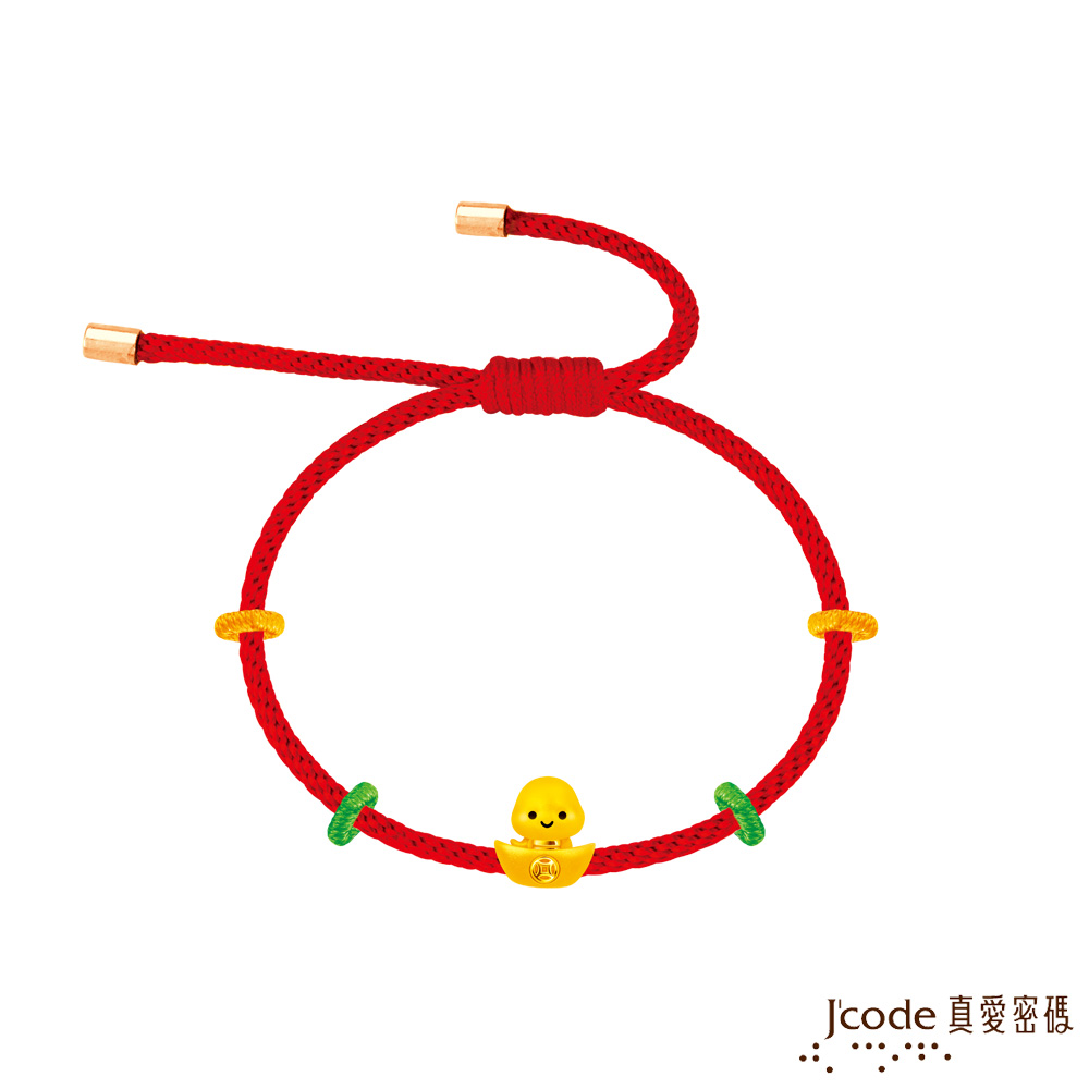 Jcode 真愛密碼 旺財蛇硬金編織手鍊-迷你款