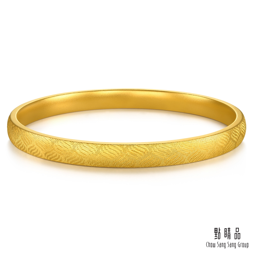 Chow Sang Sang Group 點睛品 五福雅韻 黃金手鐲_計價黃金(08)