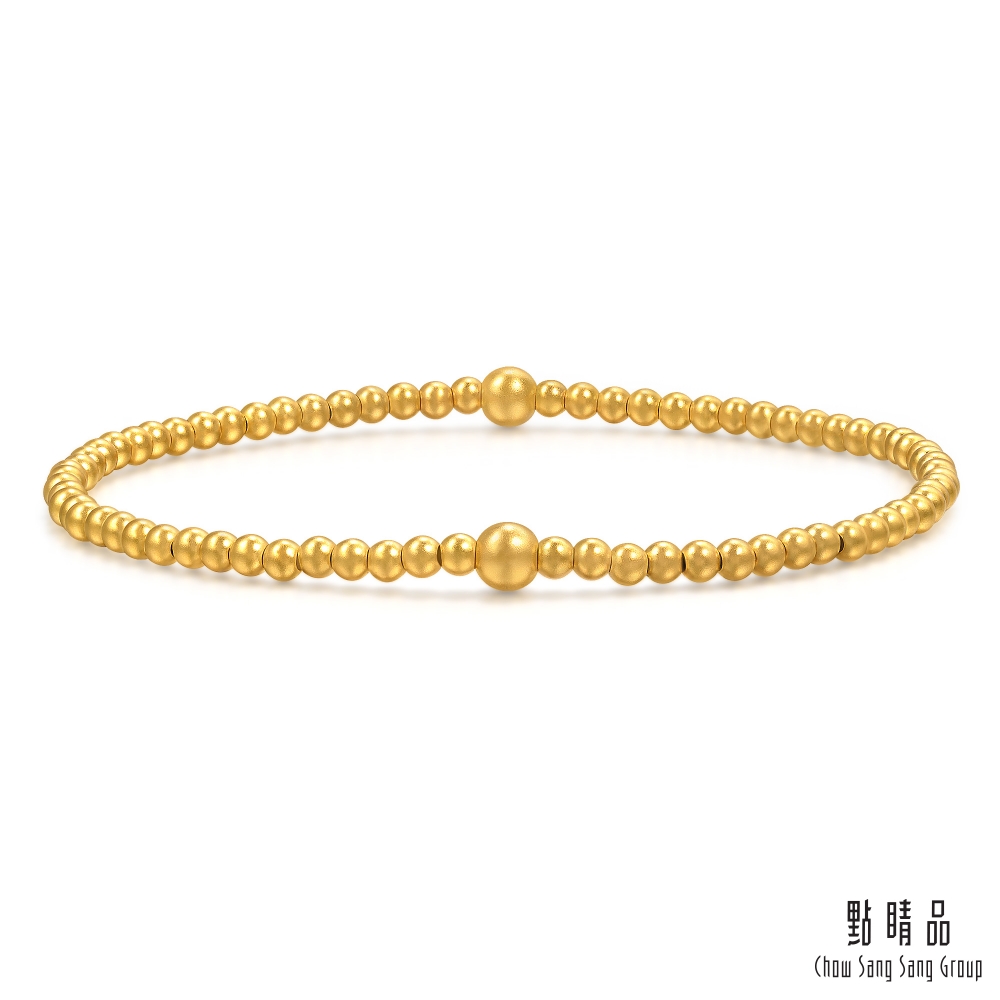 Chow Sang Sang Group 點睛品 轉運小金珠 黃金手鍊_計價黃金(06)