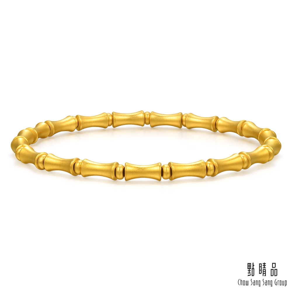 Chow Sang Sang Group 點睛品 節節高升 黃金手鍊_計價黃金(05)