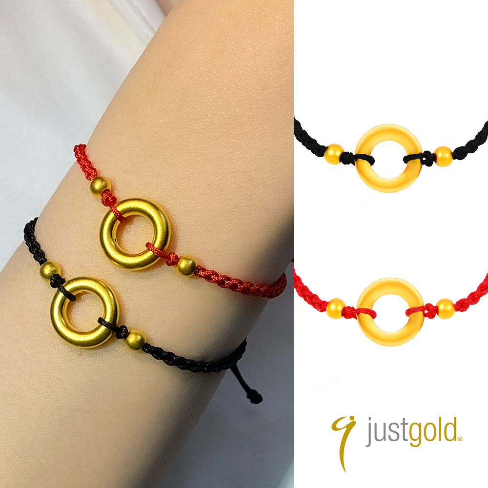 Just Gold 鎮金店 金圓滿-任選 黃金手繩(網路限定)