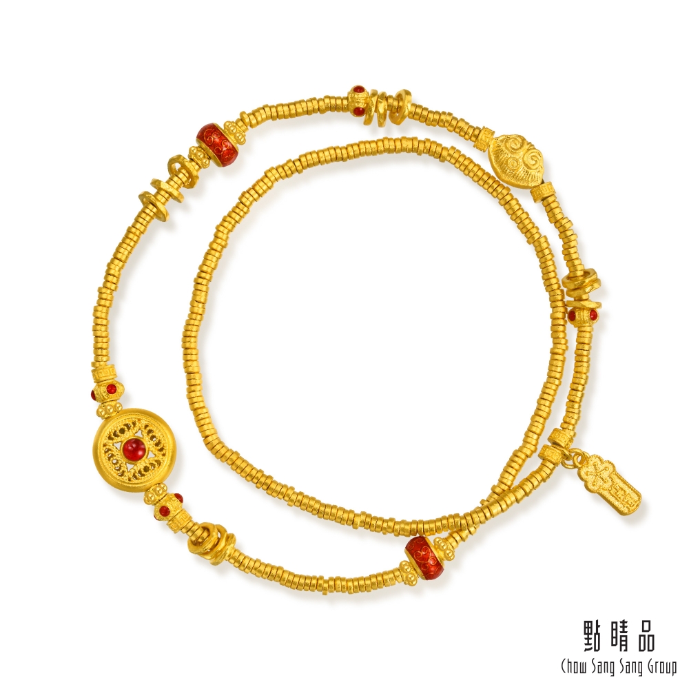 Chow Sang Sang Group 點睛品 納福圓滿 雙圈黃金手鍊_計價黃金