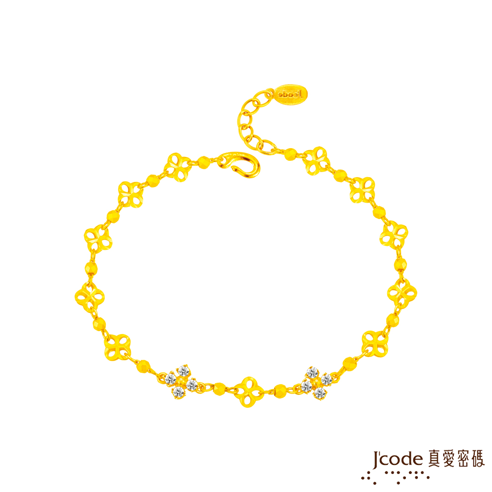Jcode 真愛密碼 小亮花黃金手鍊
