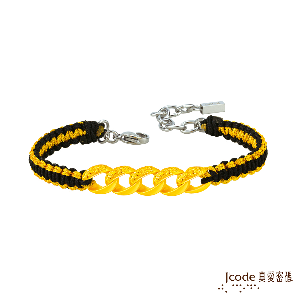 Jcode 真愛密碼 永恆鍊情硬金編織男手鍊-卷草紋款