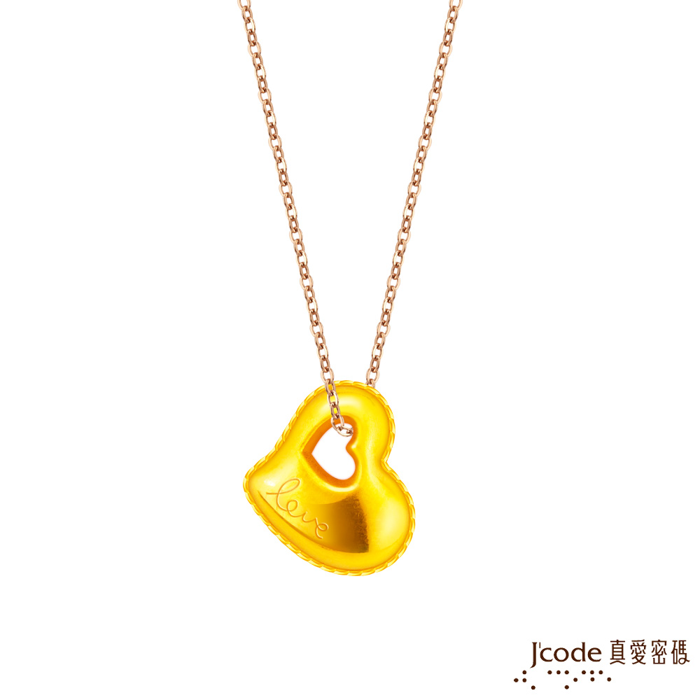 Jcode 真愛密碼 傾心硬金墜子 送項鍊