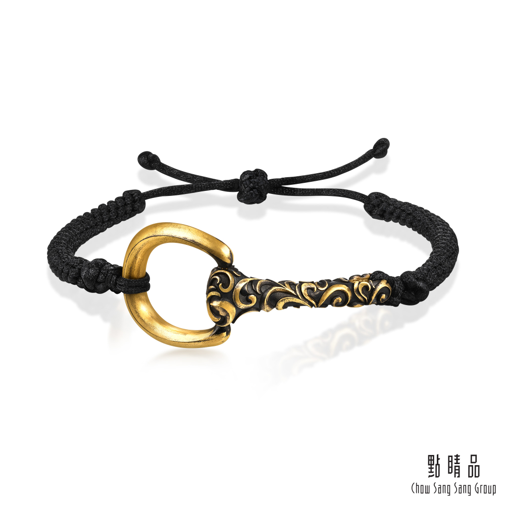 Chow Sang Sang Group 點睛品 卷草紋 黃金手繩(小)_計價黃金
