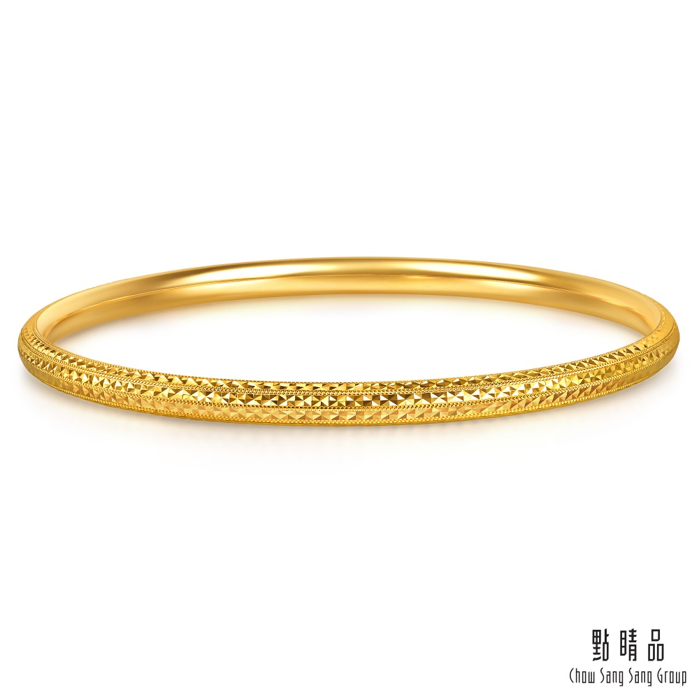 Chow Sang Sang Group 點睛品 星光流轉 黃金手鐲_計價黃金(09)