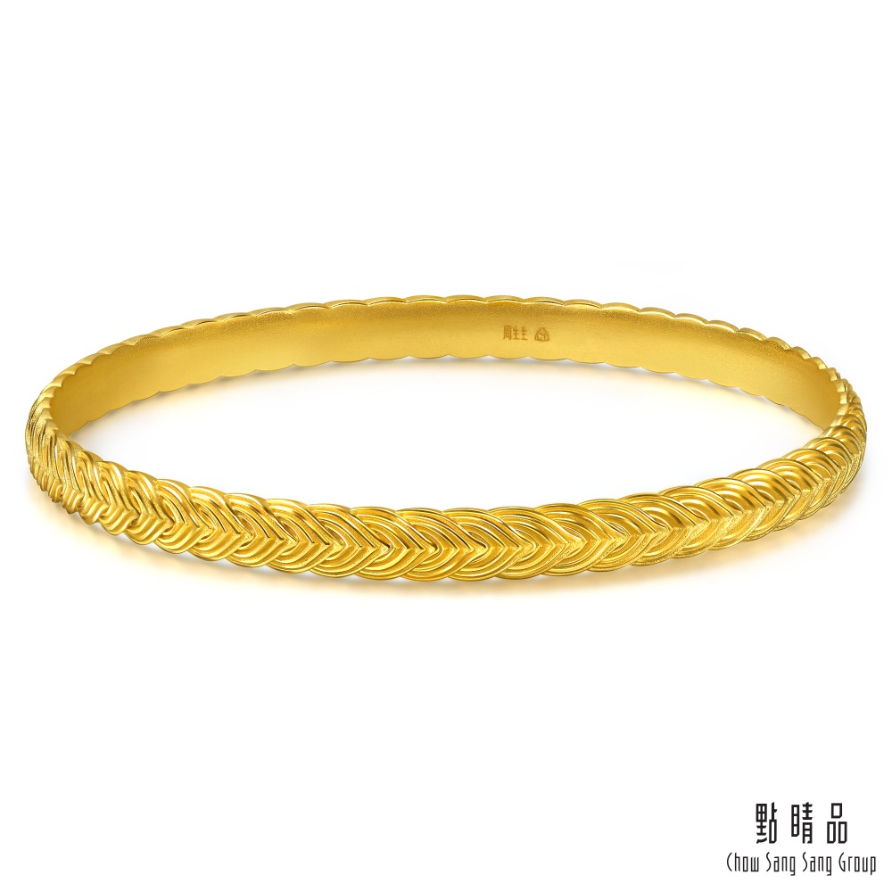 Chow Sang Sang Group 點睛品 古典編織紋 黃金手鐲_計價黃金(08)