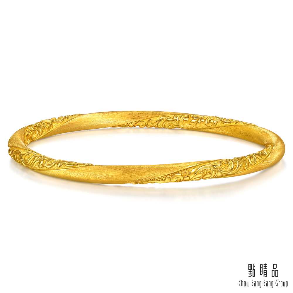 Chow Sang Sang Group 點睛品 吉祥卷草紋 黃金手鐲_計價黃金(07)