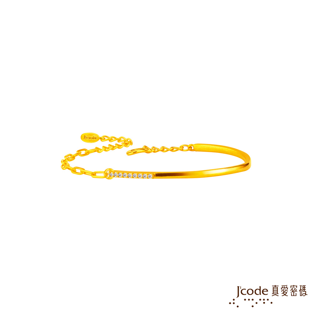 Jcode 真愛密碼 晶彩黃金手環-半鍊款