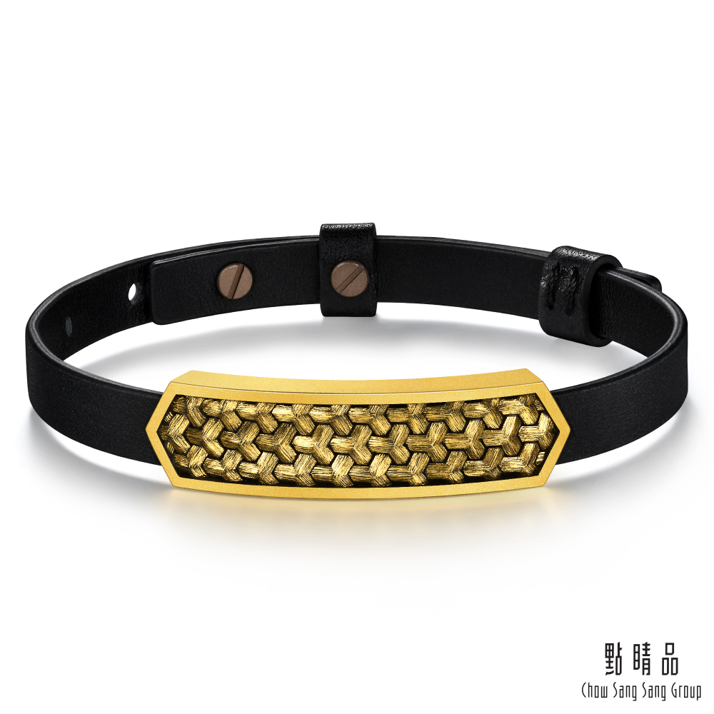 Chow Sang Sang Group 點睛品 六角鎖子紋 黃金皮繩手鍊_計價黃金