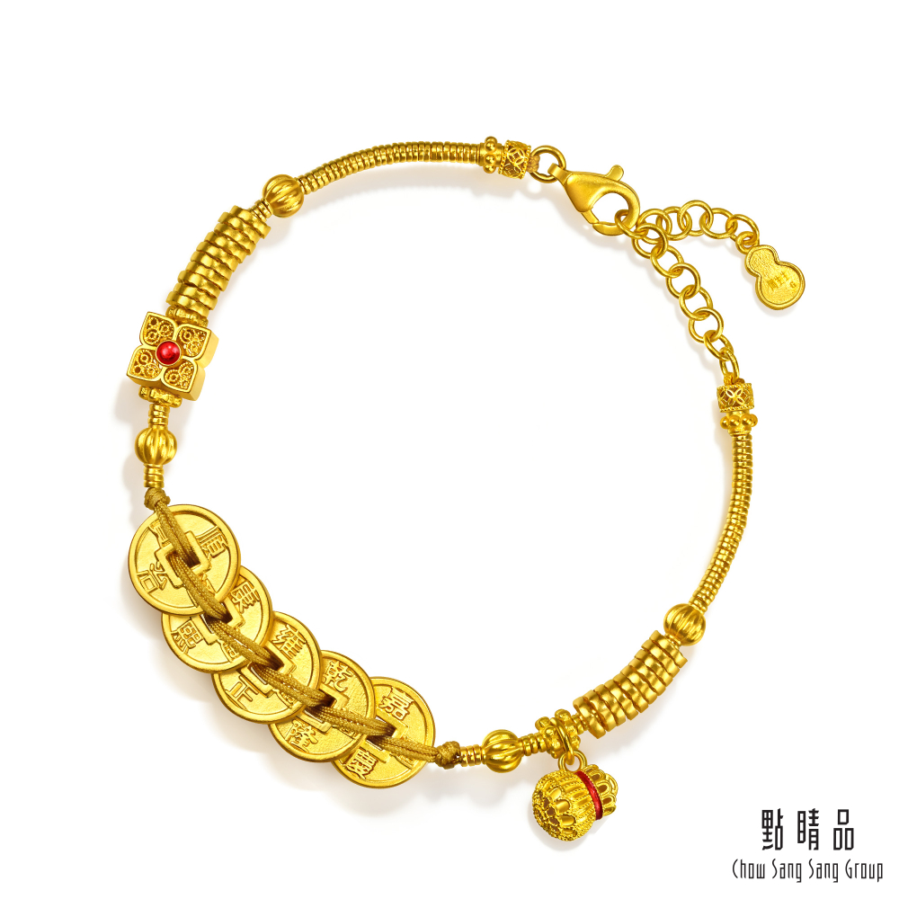 Chow Sang Sang Group 點睛品 如意納福五帝錢 黃金手鍊_計價黃金