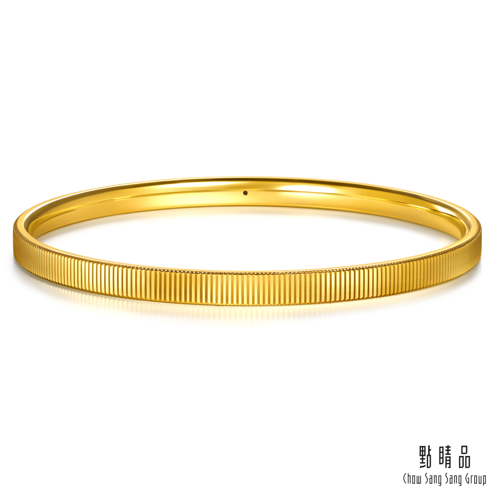 Chow Sang Sang Group 點睛品 幾何光境 黃金手環/手鐲_計價黃金(08)