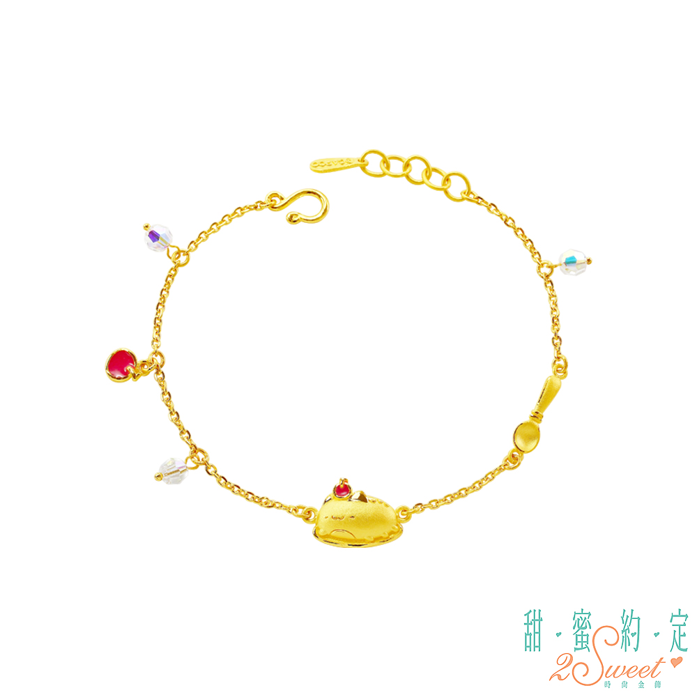 2sweet 甜蜜約定 幸福布丁貓貓蟲咖波黃金手鍊