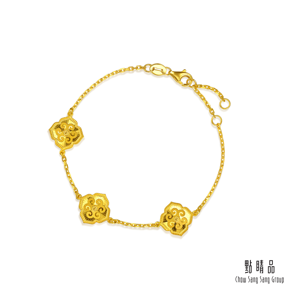 Chow Sang Sang Group 點睛品 三陽啟瑞 黃金手鍊_計價黃金