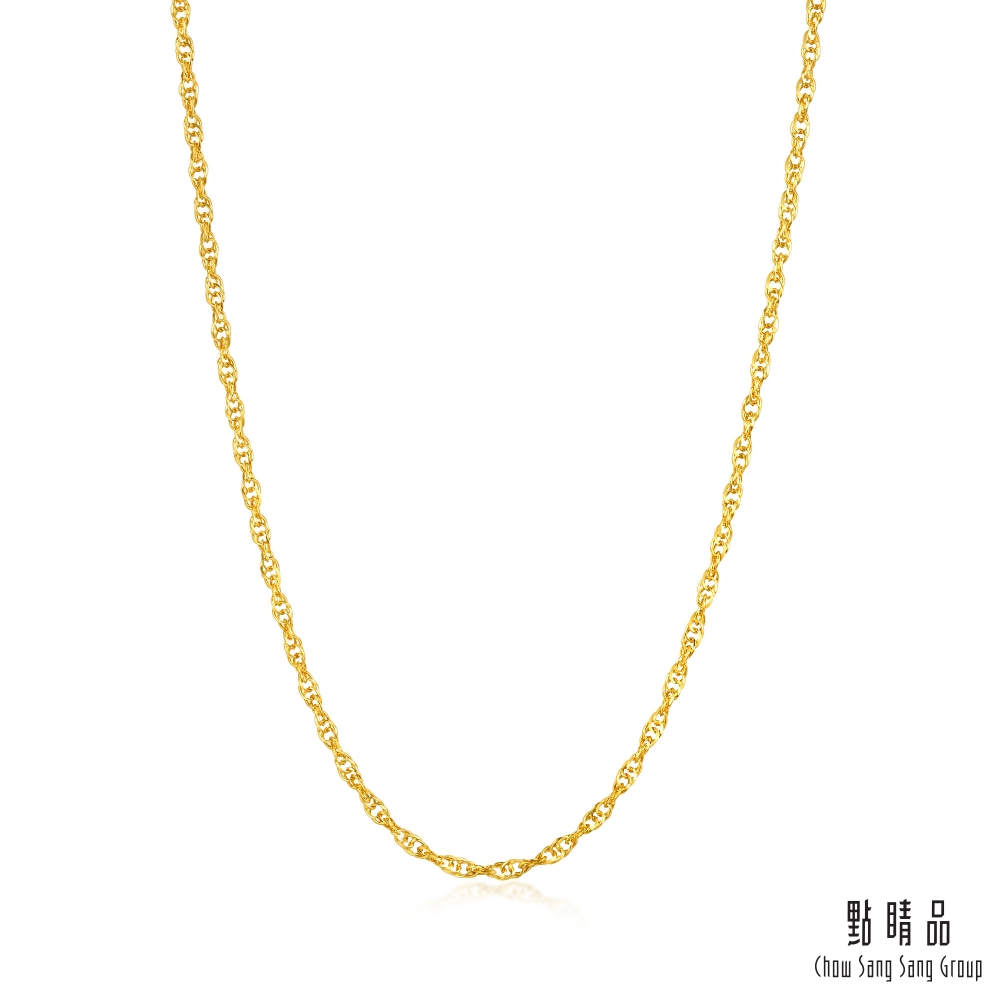 Chow Sang Sang Group 點睛品 機織素鍊 黃金項鍊(45公分)_計價黃金(其他規格)