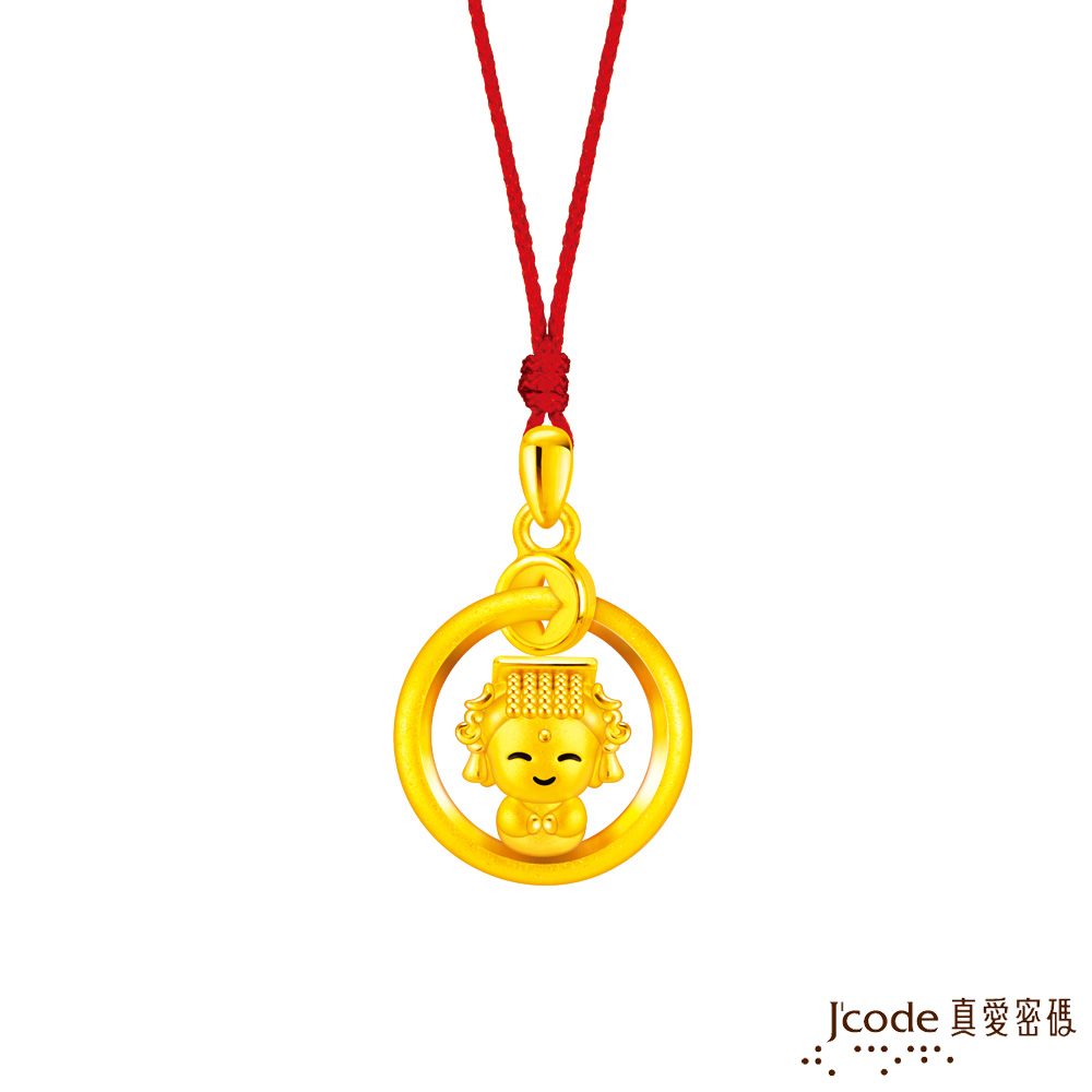 Jcode 真愛密碼 大甲媽 財富有緣媽祖硬金墜子 送項鍊