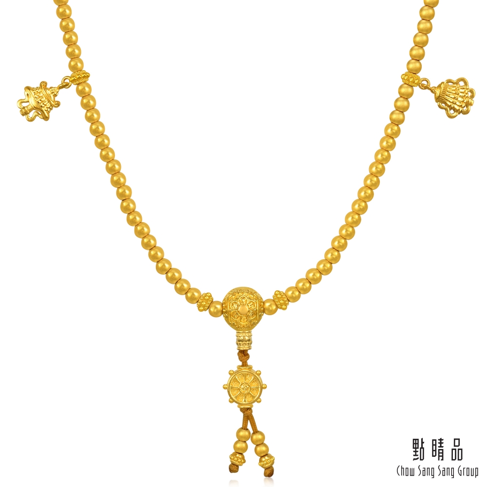 Chow Sang Sang Group 點睛品 小圓珠O字鍊 黃金項鍊_計價黃金