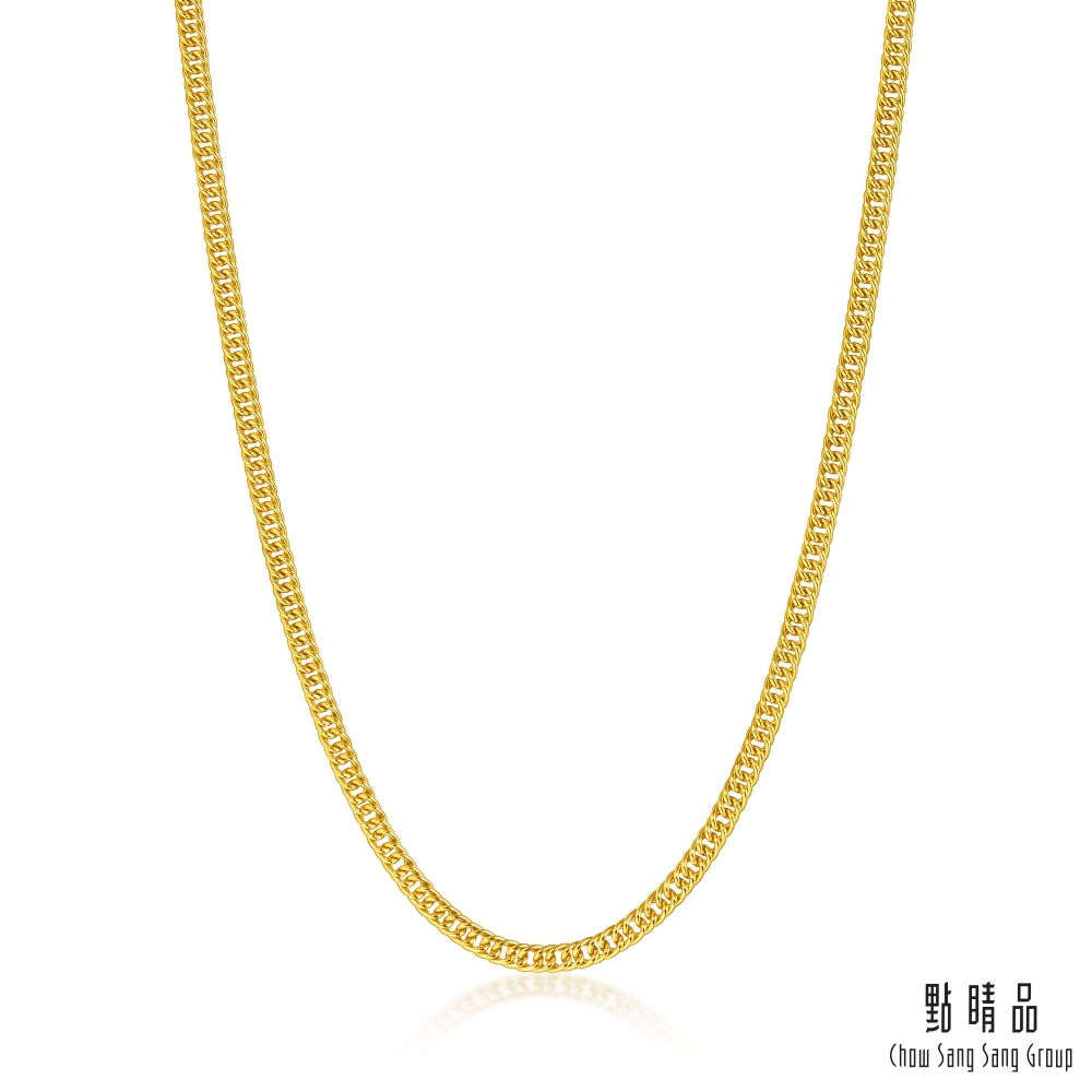 Chow Sang Sang Group 點睛品 機織素鍊 黃金項鍊_計價黃金(45cm)