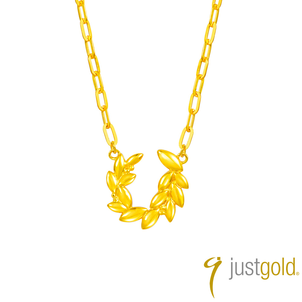 Just Gold 鎮金店 小金葉 黃金項鍊