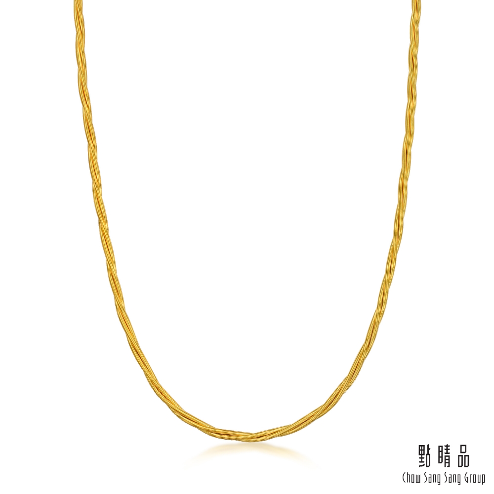 Chow Sang Sang Group 點睛品 柔光線條 黃金項鍊_計價黃金