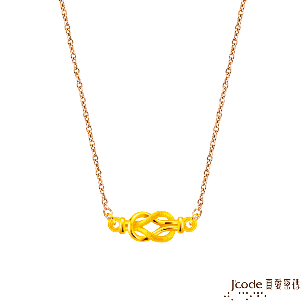 Jcode 真愛密碼 永遠相守硬金墜子+玫瑰金色鋼項鍊-小