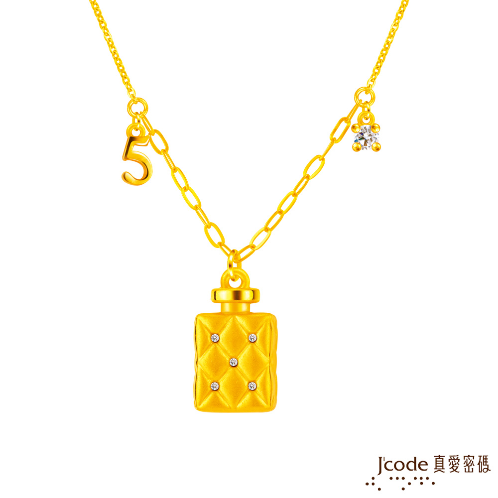Jcode 真愛密碼 小香水硬金項鍊
