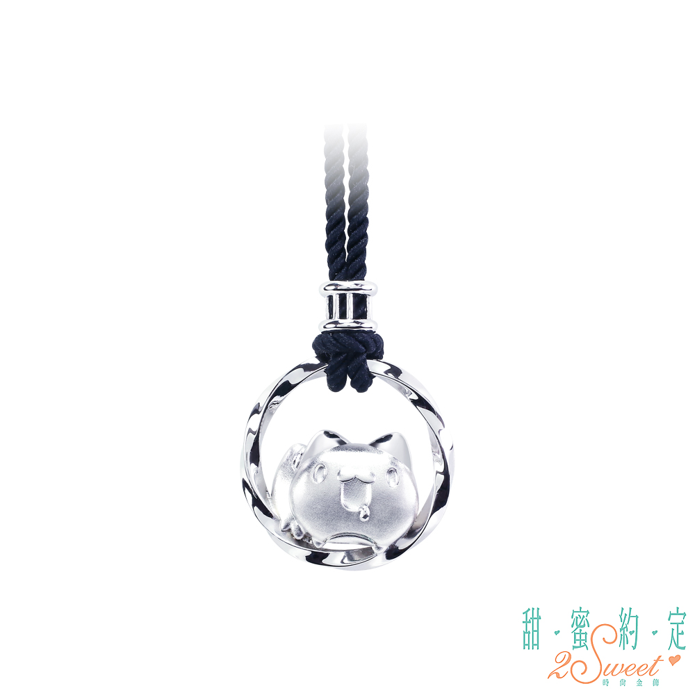 2sweet 甜蜜約定 套圈圈貓貓蟲咖波純銀墜子 送項鍊
