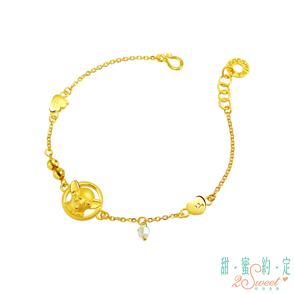 2sweet 甜蜜約定 開心玩變種吉娃娃黃金手鍊