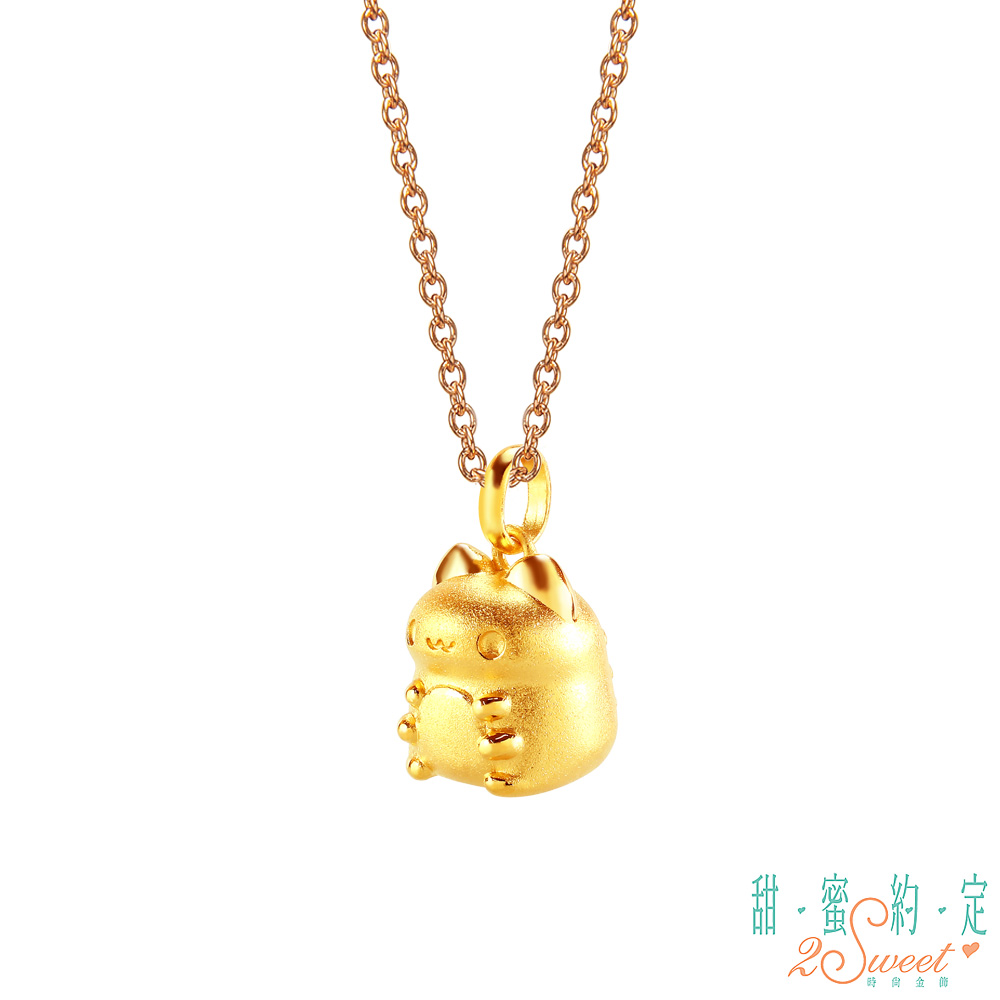 2sweet 甜蜜約定 甜蜜約定2SWEET 圓滾滾貓貓蟲咖波硬金墜子 送項鍊