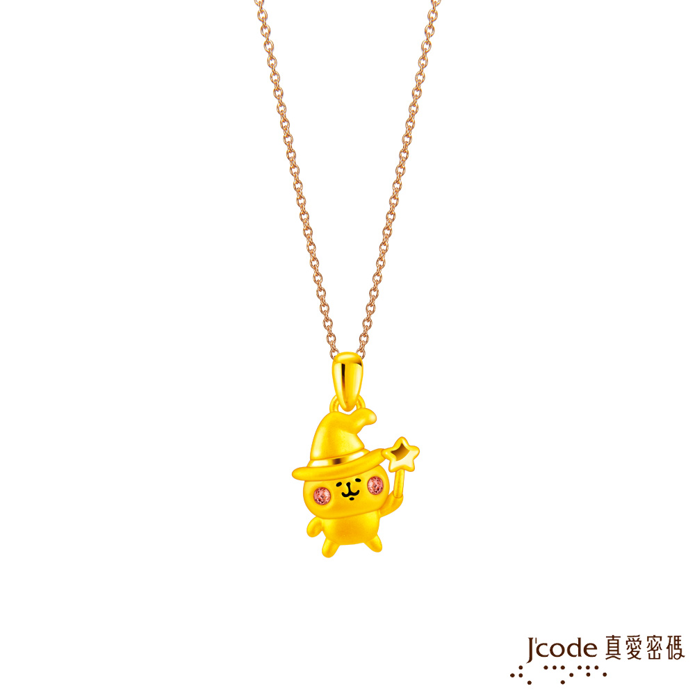Jcode 真愛密碼 卡娜赫拉的小動物-魔法粉紅兔兔硬金墜子 送項鍊