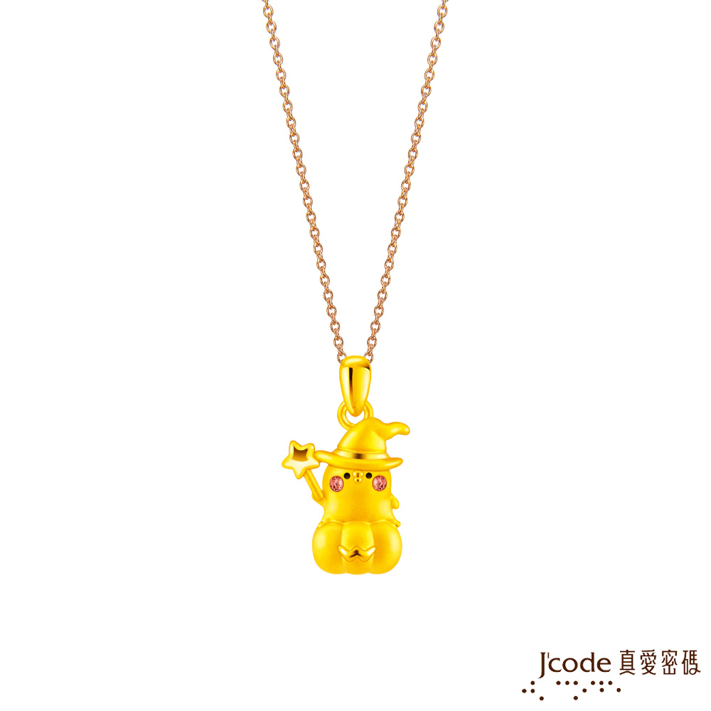 Jcode 真愛密碼 卡娜赫拉的小動物-魔法P助硬金墜子 送項鍊